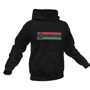 Hoodie Sweatshirt in Color